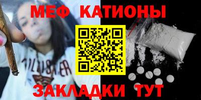 стаф Заволжье