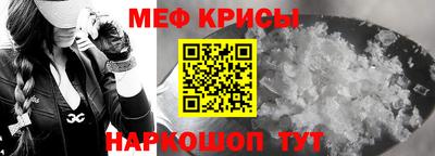 стаф Заволжье
