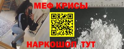 кокаин премиум Заводоуковск