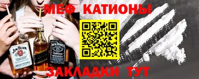 mix Жуковский