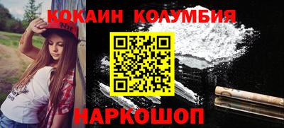 mix Жуковский