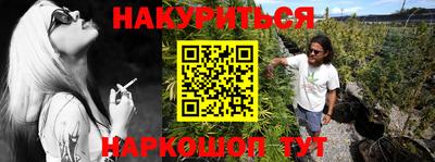 mix Жуковский