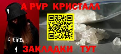mix Жуковский
