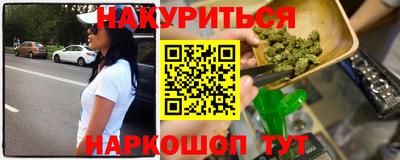 mix Жуковский