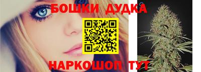 стаф Заволжье