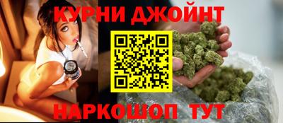 mix Жуковский