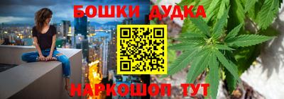 кокаин премиум Заводоуковск
