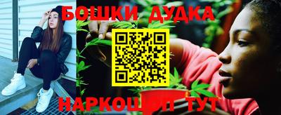 стаф Заволжье