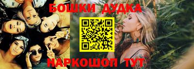 mix Жуковский