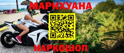 стаф Заволжье