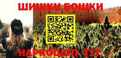 mix Жуковский