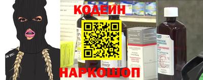 mix Жуковский