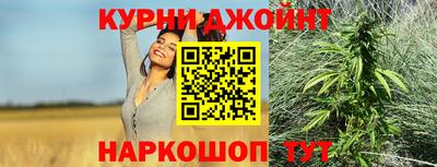 mix Жуковский
