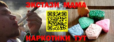 mix Жуковский