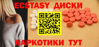 mix Жуковский