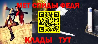 mix Жуковский
