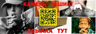 кокаин премиум Заводоуковск