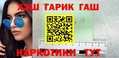 mix Жуковский