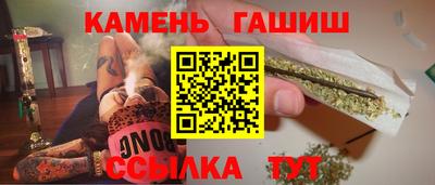 стаф Заволжье