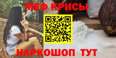 кокаин премиум Заводоуковск