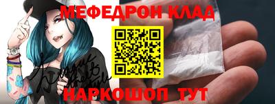 стаф Заволжье