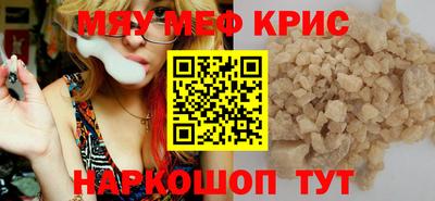 стаф Заволжье